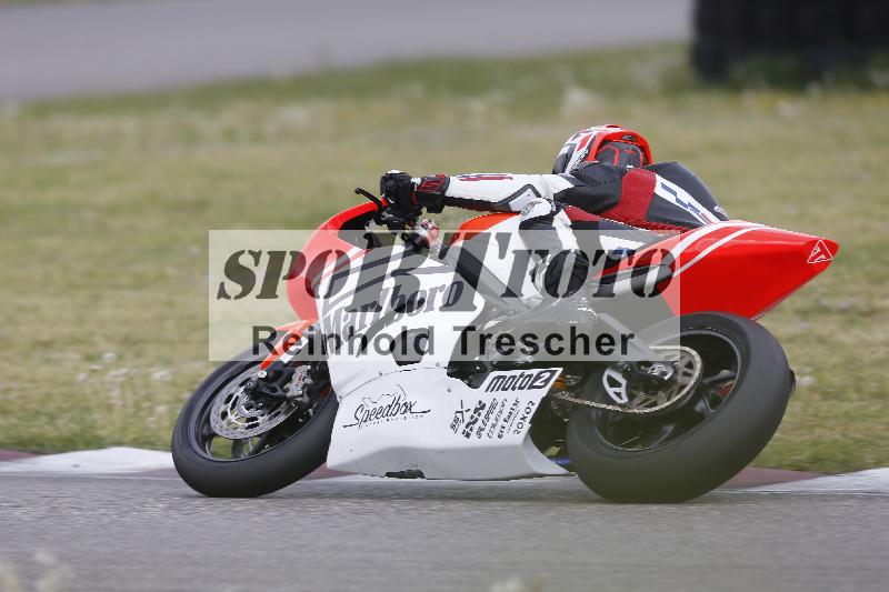 /09 19.04.2026  Caremotion get faster ADR/Gruppe rot/49